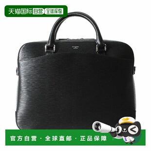 1h可退 日本直邮Capitano 男装 A4商务公文包 原创压纹牛革 简约