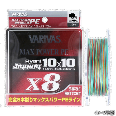 日本直邮VARIVAS Avani Jigging 10×10 功率 PE X8 300m No. 2