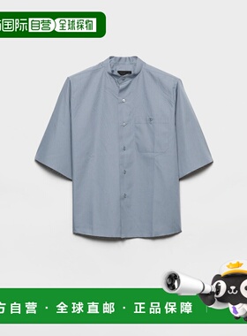 1h可退 欧洲直邮PRADA 普拉达 26春夏 UCS544_17DG_F0D57_S_OOO