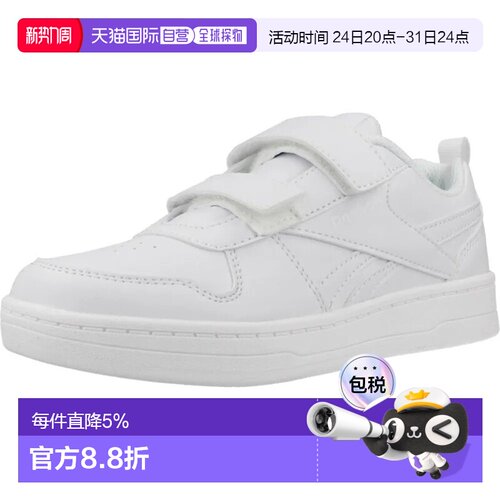 欧洲直邮REEBOK Baskets Royal Prime 2.0 2V