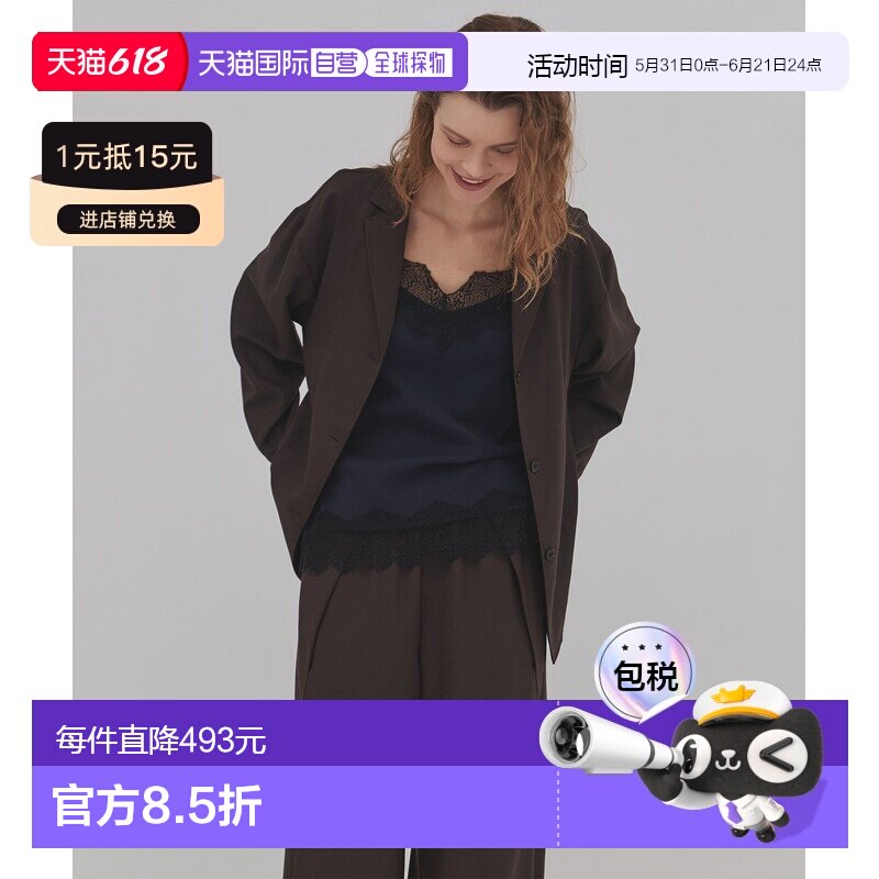 1h可退 日本直邮PUBLIC TOKYO 女装 羊毛混纺乔其纱西装外套 1662