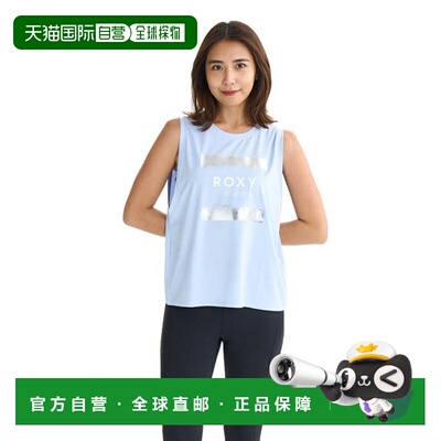 日本直邮ROXY BRIGHTEN YOUR LIFE TANK 水陆两用坦克背心 [25FWR
