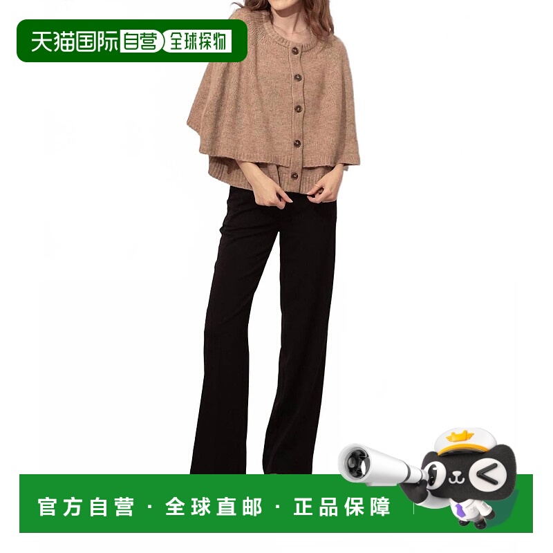 自营mustard seedMonroe Cape In Taupe - taupe 美国奥莱直发