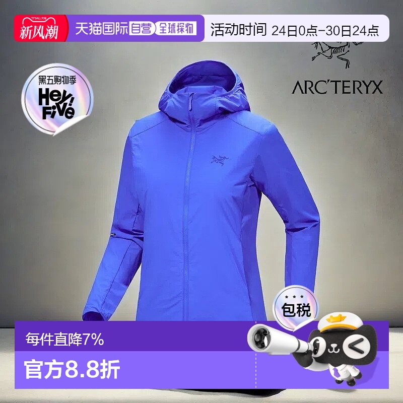 1h可退 加拿大直邮始祖鸟Atom SL Hoody女款轻量防风保暖冲锋衣新