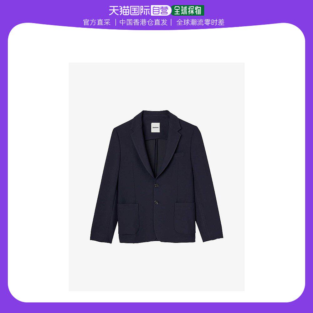 香港直邮潮奢 sandro 男士unstructured 单排扣平纹针织西装夹克