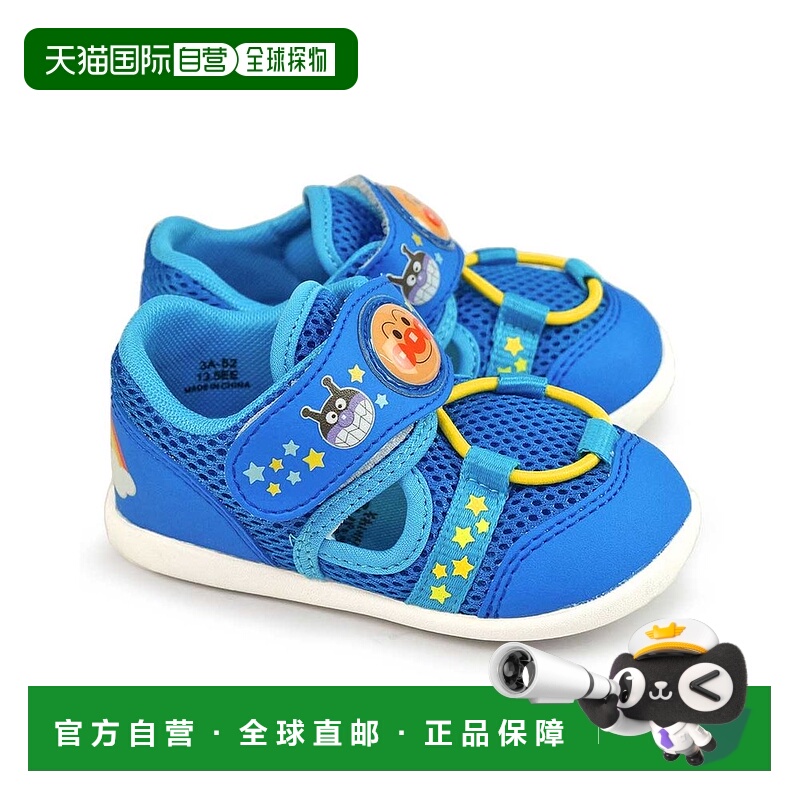 日本直邮Moonstar 面包人婴儿运动鞋B47 夏季鞋网面凉鞋 Magix 风