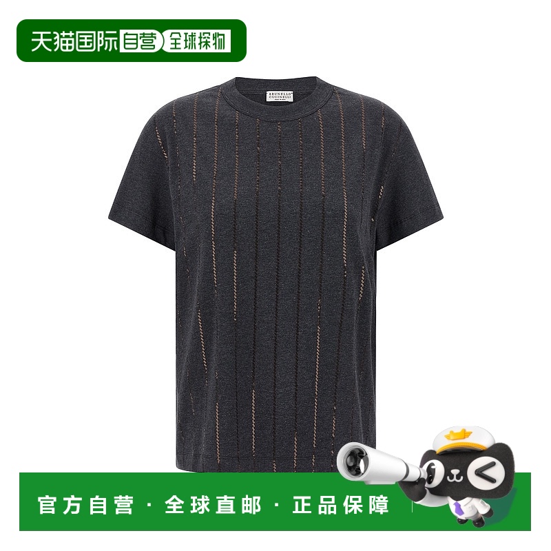 1h可退 香港直邮Brunello Cucinelli 布内罗 古奇拉利 女士 'Dazz