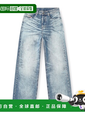 香港直邮1996 d-sire 068ty 休闲牛仔裤 Women crov