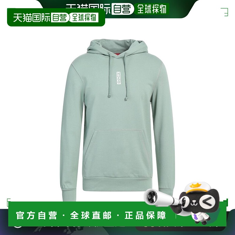 1h可退 【美国直邮】HUGO Boss 连帽卫衣 男装 运动衫 10316157WA