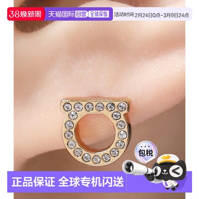 韩国直邮Salvatore Ferragamo 760123 696576 珠宝菲拉格慕耳钉