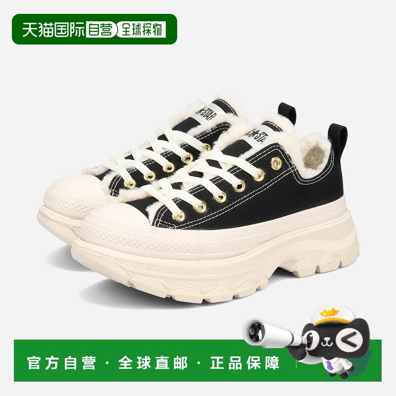 日本直邮CONVERSE ALL STAR (R) TREKWAVE BOA OX 女士低帮运动鞋