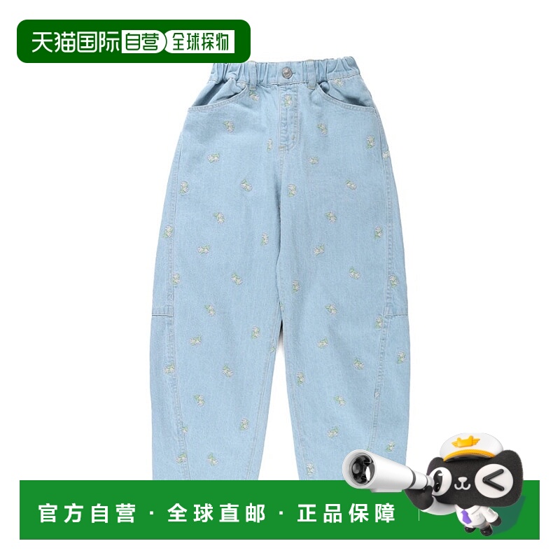 1h可退 日本直邮Ou? by EDWIN 儿童高腰弯裁牛仔长裤 刺绣设计 17