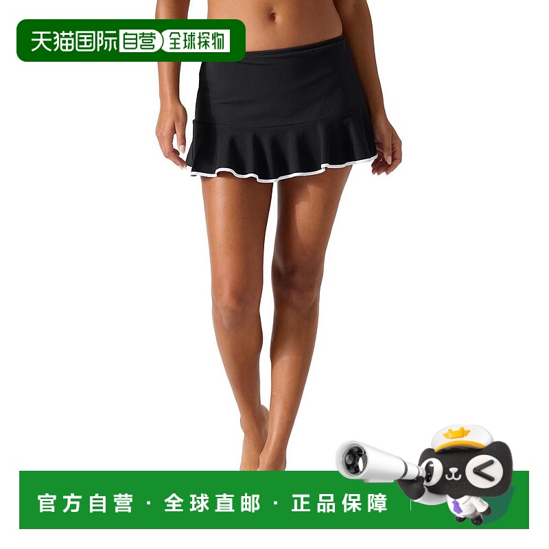 【美国直邮】tommy bahama 女士 半身裙a字裙