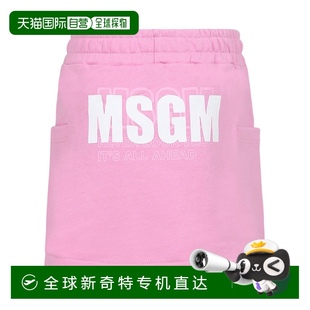 S5MSJGSK090MS003 1h可退 女童連衣裙 SS2025 香港直郵MSGM 粉紅