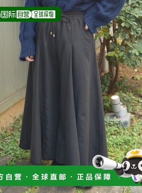 1h可退 日本直邮axes femme 女装 宽松切替设计 飘逸喇叭裤 KM242