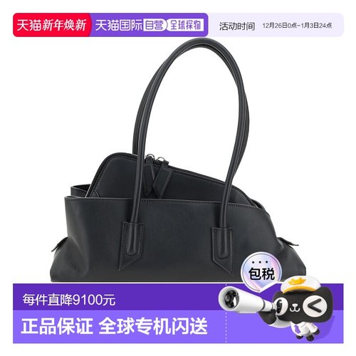 香港直邮Attico 小号顶部提手单肩包 250WAH00058LBT019AA新款