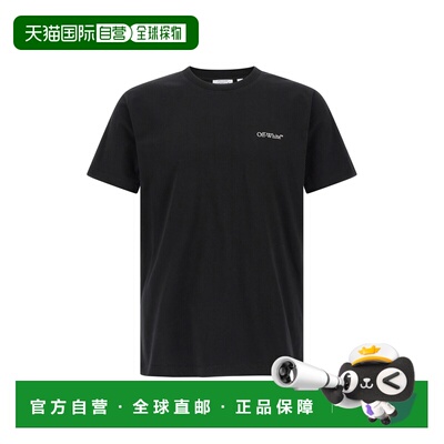 香港直邮潮奢 off-white 男士 'Metal Arrow' T恤 OMAA027S26JER0