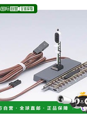 【日本直邮】TOMIXN轨距TCS4灯式红绿灯机F减速黄蓝色表示型铁模