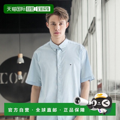 韩国直邮TOMMY HILFIGER 男士男衬衫T12E3WSH001MT1C1S