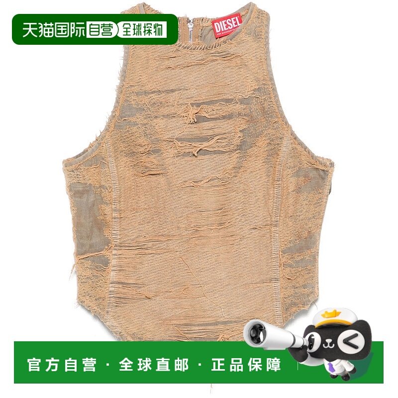 香港直邮DIESEL 女士背心吊带 A18949007AZ33S SS2025 浅棕色