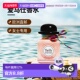 欧洲直邮Hermes爱马仕女士丝巾浓香水30ml 丝意发香喷雾 50ml