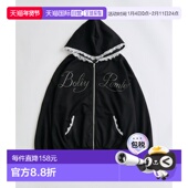 亮片logo蕾丝连帽衫 1h可退 宽松 OLIVE 女装 日本直邮OLIVE des