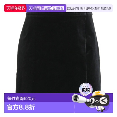 1h可退 香港直邮THEORY 希尔瑞 女士 迷你半身裙 black黑色 舒适