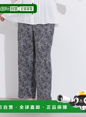 1h可退 日本直邮N.（N. Natural Beauty Basic）女士豹纹印花松紧