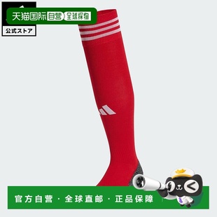 日本直邮 adidas adi23 足球运动袜子 中性款 [IB7792] 红色