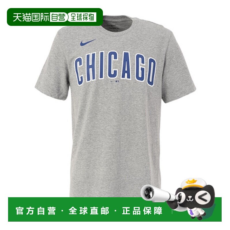 日本直邮MLB（男款）棒球服 名字&号码 短袖T恤 芝加哥小熊队 铃图片
