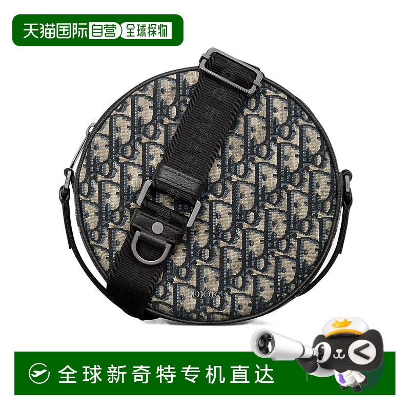 1h可退 香港直邮DIOR 男士单肩包 1ESPO349YKYH27E SS2025 花色 D