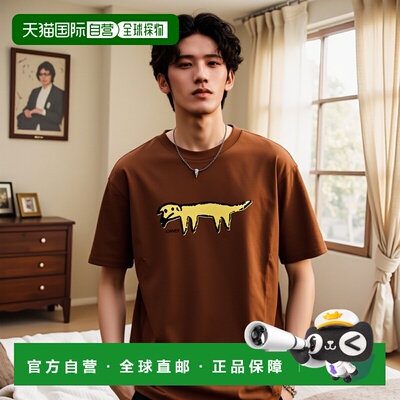 1h可退 日本直邮FORMER 男女同款 放松版型 半袖T恤 前胸印花 FTE