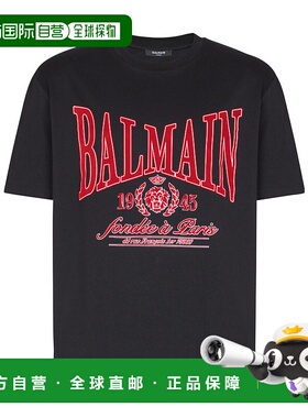 香港直邮BALMAIN 男士T恤 FH0EG000GF25EGC AW2025 绿色 Balmain