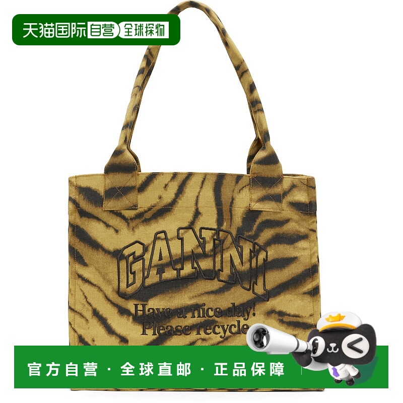 1h可退 香港直邮潮奢 GANNI 甘尼 女士 卡其色大号 Zebra Print