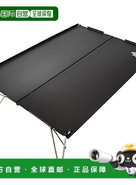 【日本直邮】LOGOS 桌子 轻量SOLO桌3625 黑色 户外 露营