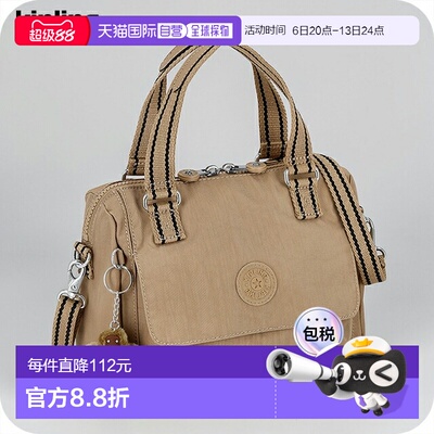 日本直邮Kipling 女士手提包CHINA KI36470NW EARLY TAN P 棕色轻