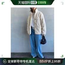 DANTON 女士立领棉服夹克 冬季 保暖Style 大人可爱 日本直邮Danton