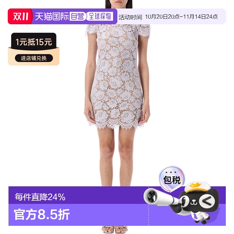 1h可退 香港直邮Self-Portrait 女士 蕾丝A字迷你水晶衣领连衣裙