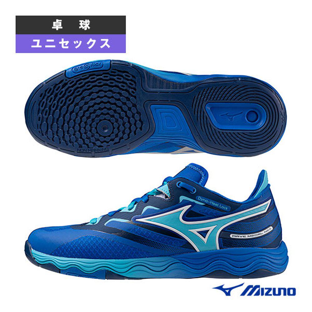 日本直邮Mizuno WAVE MEDAL NEO 男女通用乒乓球鞋 81GA2325图片