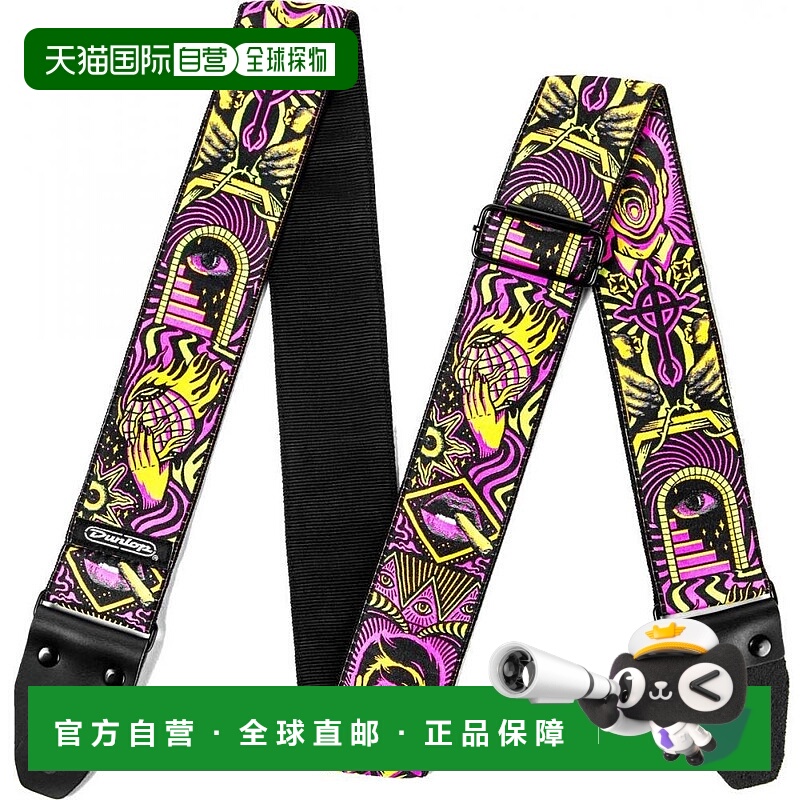 日本直邮JIMDunlop 邓禄普dunlop ILD03 ILOVEDUST吉他背带