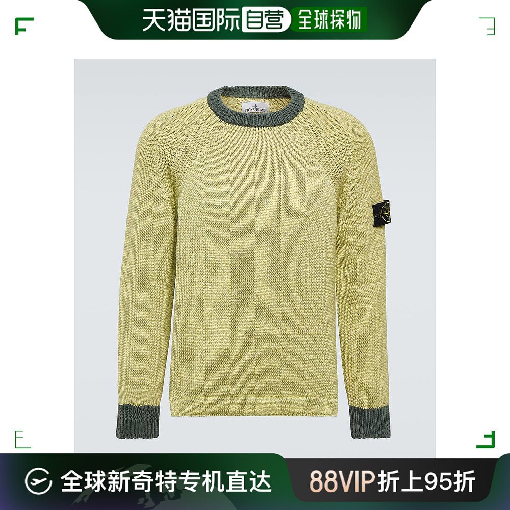 香港直邮潮奢 Stone Island石头岛男士Compass棉质毛衣