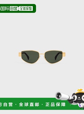 1h可退 欧洲直邮CELINE 赛琳 思琳 25秋冬 4S293CMLB.35SG 女士