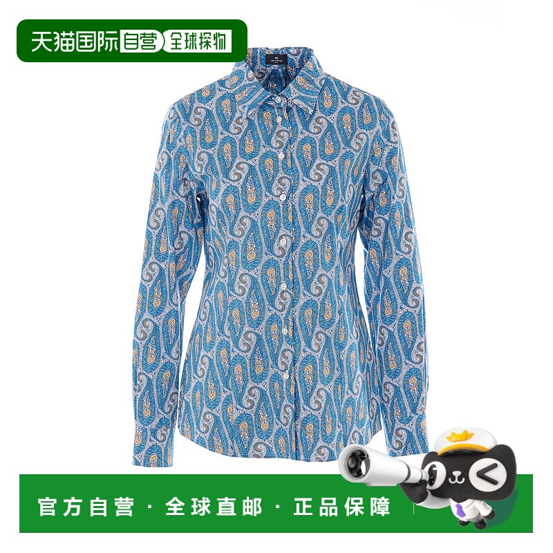 1h可退 香港直邮ETRO 女士衬衫 WRIA002099SAEH6X0809 SS2026 蓝