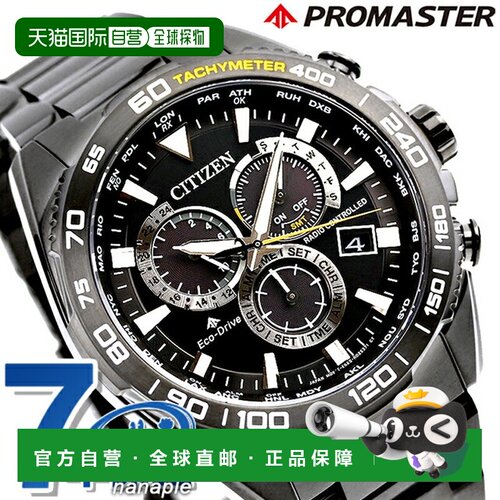 日本直邮citizen品牌通用款日韩腕表CB5037/50344/5039系列