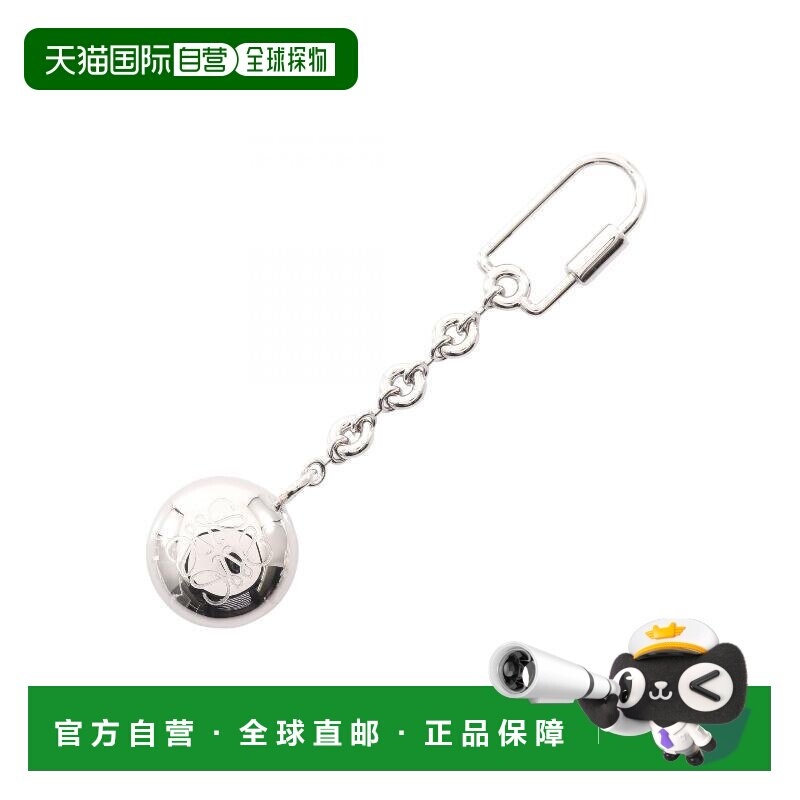 日本直邮中古Loewe罗意威女S级99新key ring钥匙圈不锈钢钥匙扣银