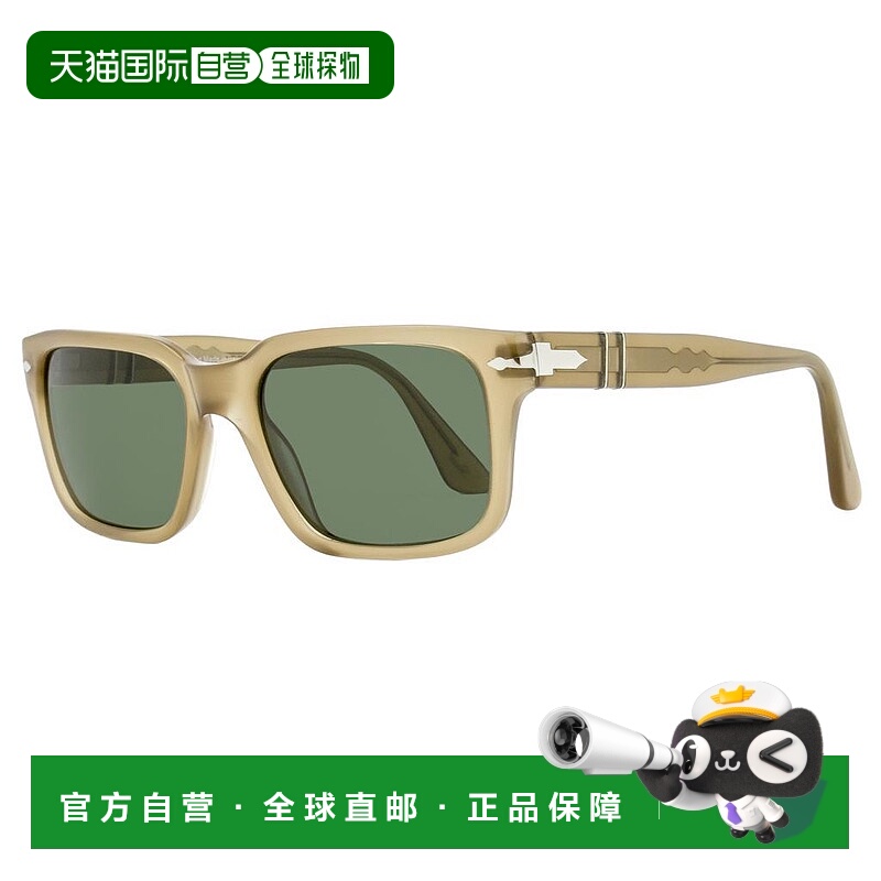 1h可退 【美国直邮】persol  太阳镜眼镜