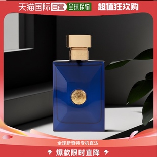 淡香水EDT留香久淡雅清新干净100ml 美国直邮Versace范思哲男士