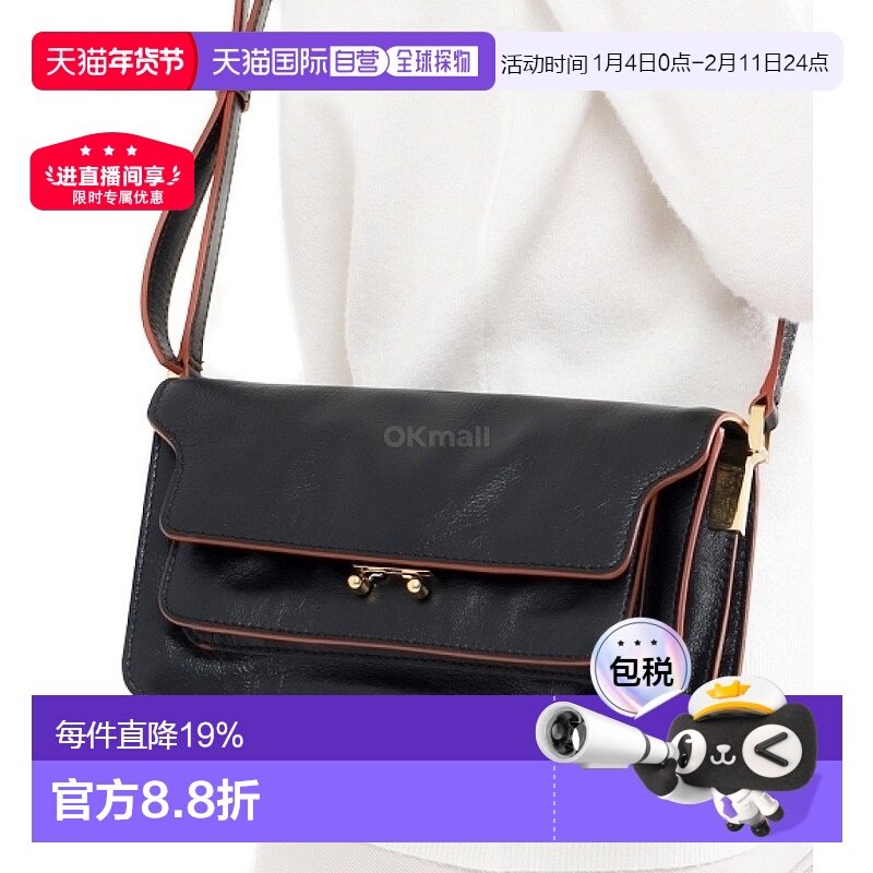 韩国直邮marni手拿包风琴包黑色柔软皮革时尚经典通勤出行百搭