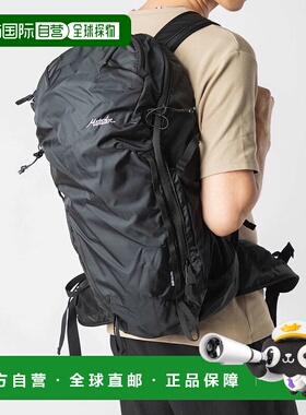 日本直邮Matador Beast28 轻科技背包 (MATBE28001BK) 男女皆宜旅