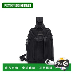 自营欧洲直邮Tumi途明 Alpha Bravo男士黑色皮革拉链开合斜挎包